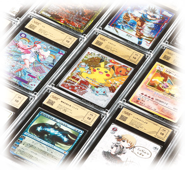 【VSS鑑定】真正証明書付き‼️ゾロ VSS鑑定（バリュースカウターサービス） | AI×トレカ鑑定サービス
